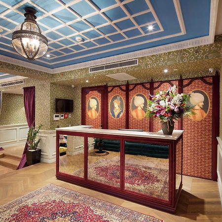 Hagia Sofia Mansions Istanbul, Curio Collection By Hilton Hotel Interno foto